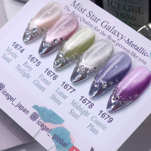 ICE GEL | ABLACK ミストスターギャラクシー メタリック 1678 3g