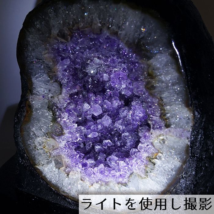 2月の誕生石 愛の守護石 恋愛成就 インスピレーション 希望 お守り