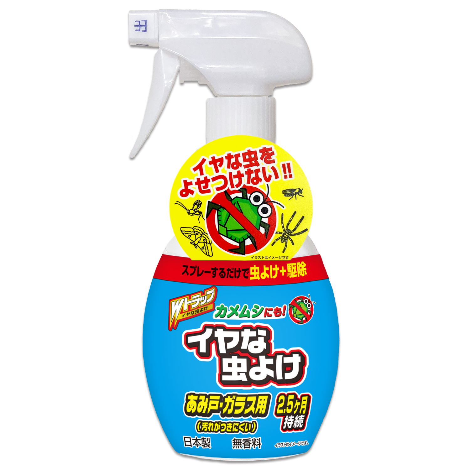 Wトラップ カメムシにも！イヤな虫よけ あみ戸・ガラス用 | ライオン