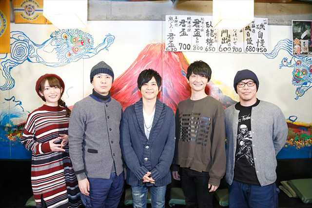 何故、餃子だったのか？明かされる事実に杉田智和、梶裕貴ら声優陣も