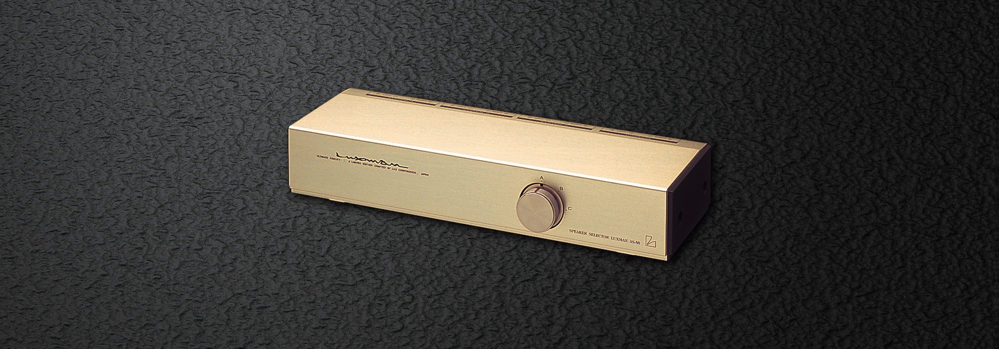AS-55｜製品情報｜ラックスマン株式会社 - LUXMAN