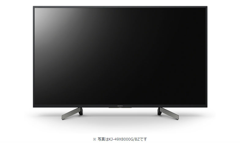 KJ43X8000G/BZ｜4K液晶テレビ 法人向けブラビア｜SONY｜43V型｜393cd/㎡