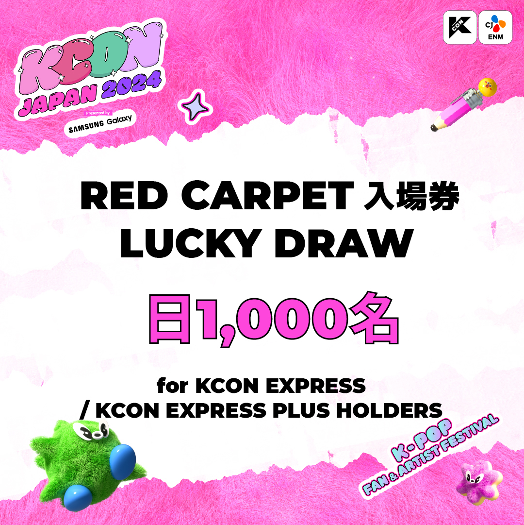 KCON韓国 ヨルム エルズアップ EL7ZUP POPUP ラキドロ トレカ