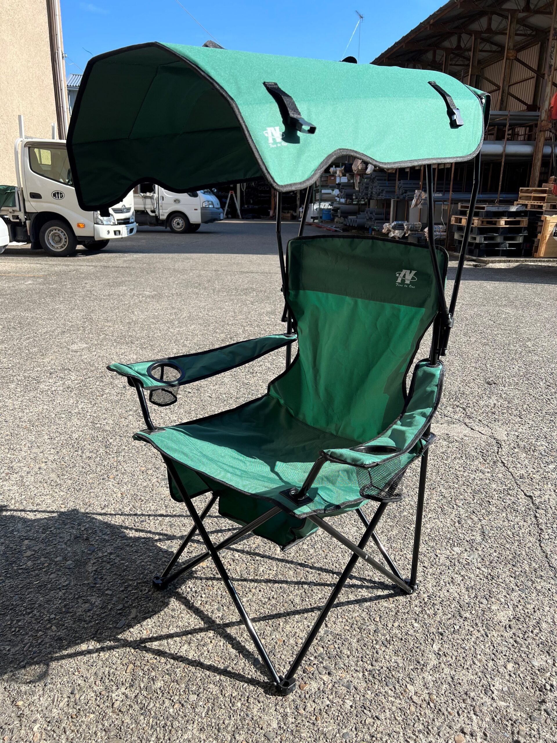 日動 サンシェード付チェア【焼けなイス】 NCHA-01-OG(オリーブ