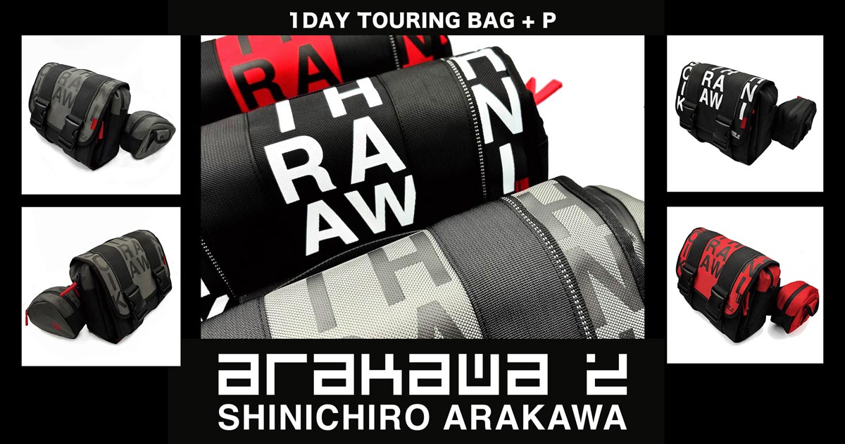 SHINICHIRO ARAKAWA | 1DAY TOURING BAG + P入荷 - MotorimodaMotorimoda