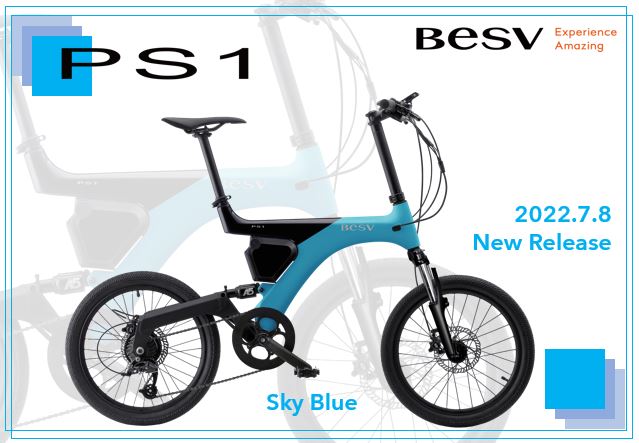 NEWカラー】BESV PS1「スカイブルー」新発売！ | モトベロ 電動