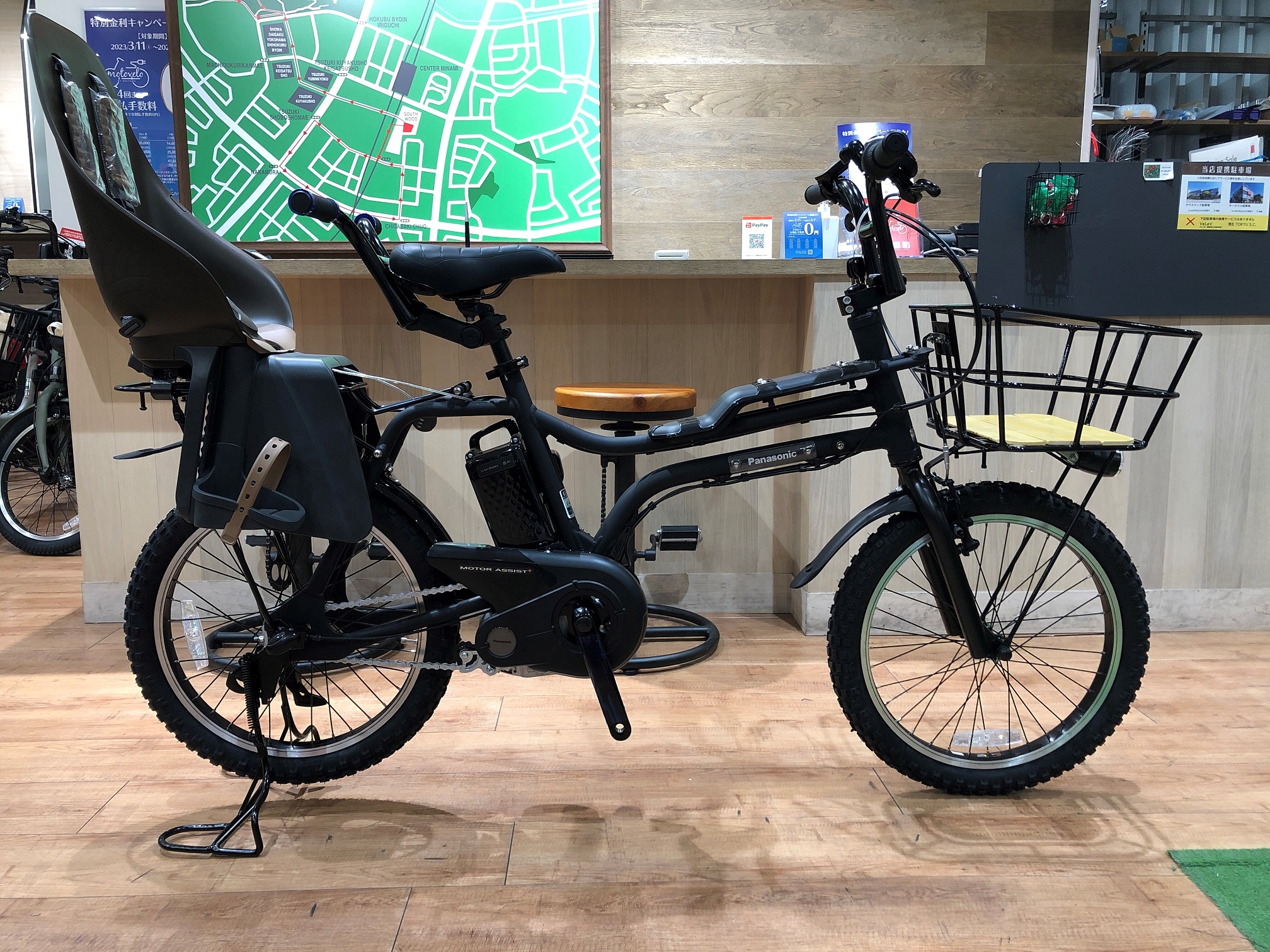 e-bike×カスタム】パナソニック「EZ」～タンデムパパチャリカスタム