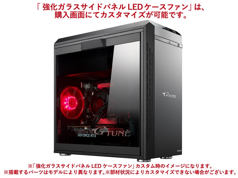 G-Tune DG-I7G60 [ Windows 11 ] │パソコン(PC)通販のマウス