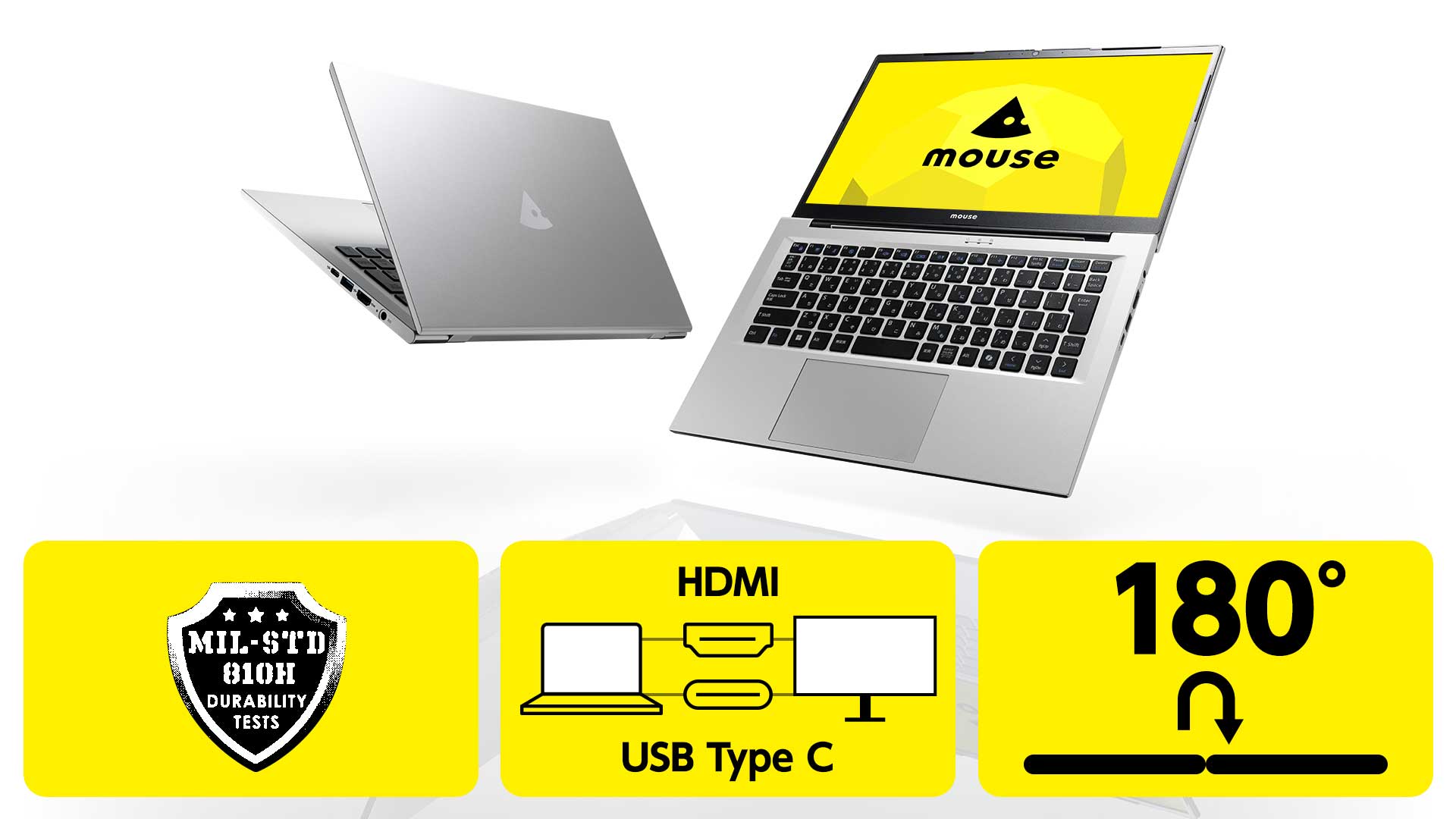 mouse A4｜一般・家庭向けノートPC mouse by マウスコンピューター