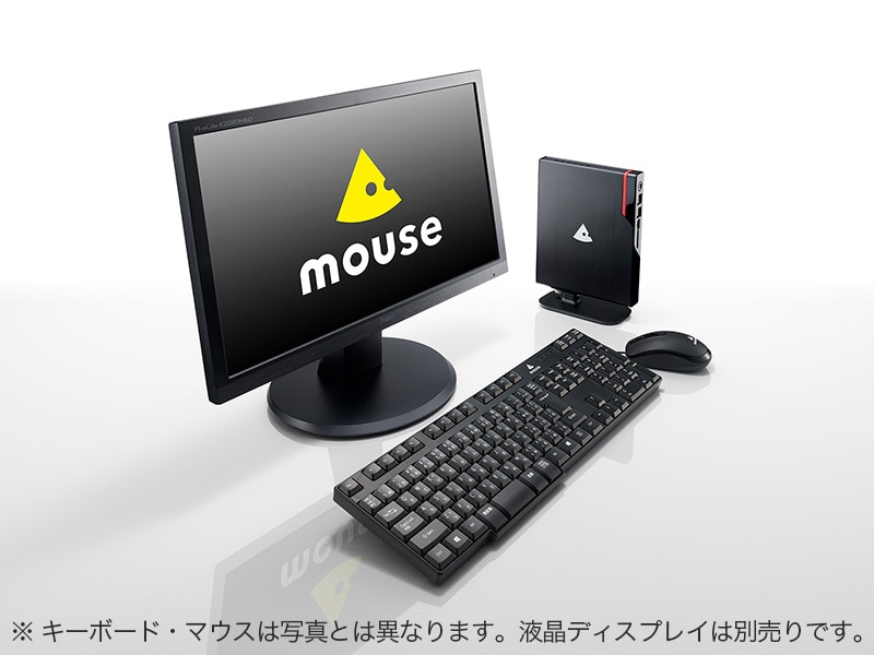 mouse CT6│パソコン(PC)通販のマウスコンピューター【公式】