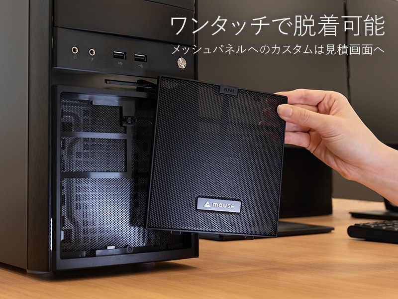 mouse DT2(Windows 10 Home 64ビット): デスクトップ｜マウス