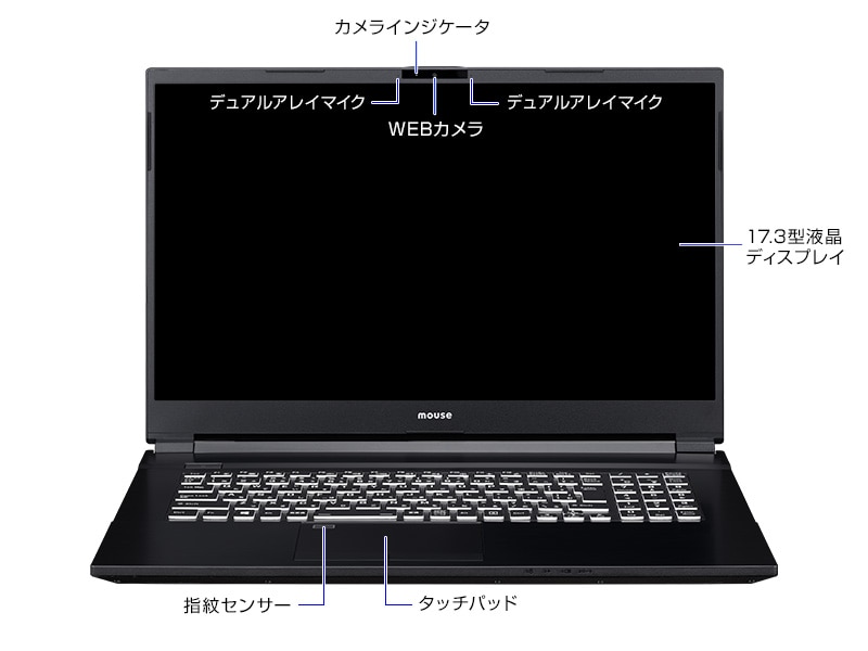 mouse K7-WA│パソコン(PC)通販のマウスコンピューター【公式】