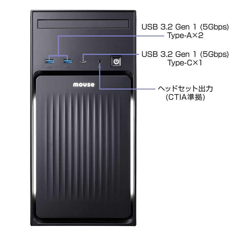 mouse MH-A7A60│デスクトップパソコンの通販ショップ マウス
