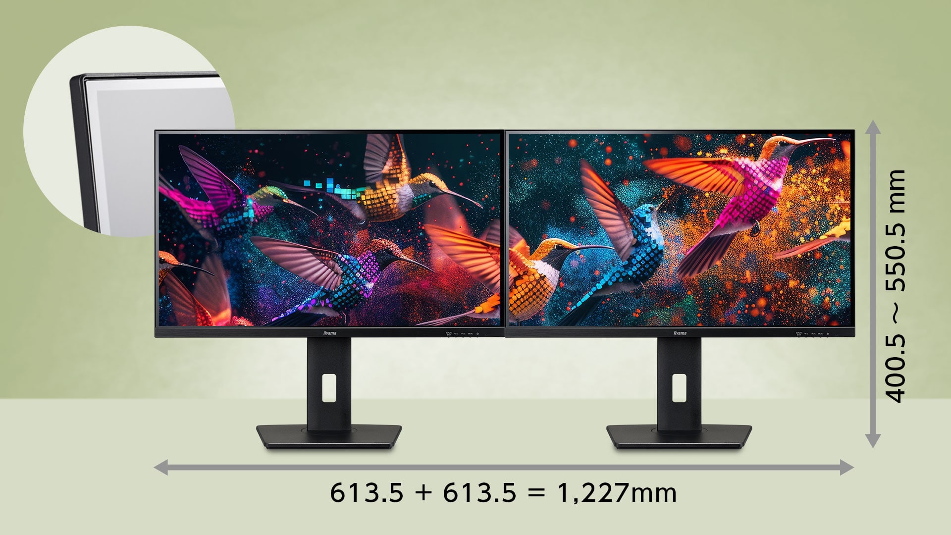 ProLite XUB2797QSN-B1│iiyama│BTOパソコン・PC通販ショップのマウス