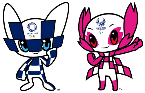 防衛省・自衛隊：東京2020 オリンピック競技大会特設ページ