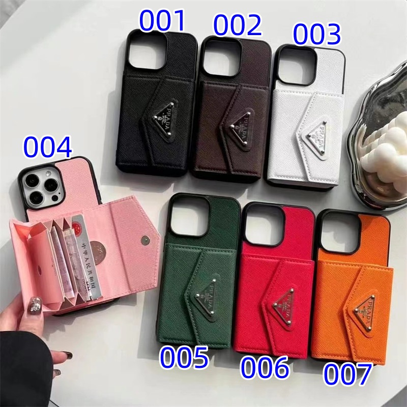 プラダ スマホケース カード 収納 prada アイフォン ケース iphone17