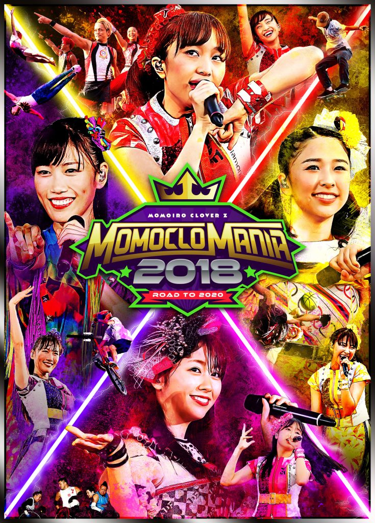 KIBM-766～771_rgb-735x1024.jpg