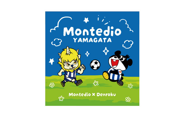 10.6山口戦 でん六「幸せ、ころころ。」100th Anniversary マッチ