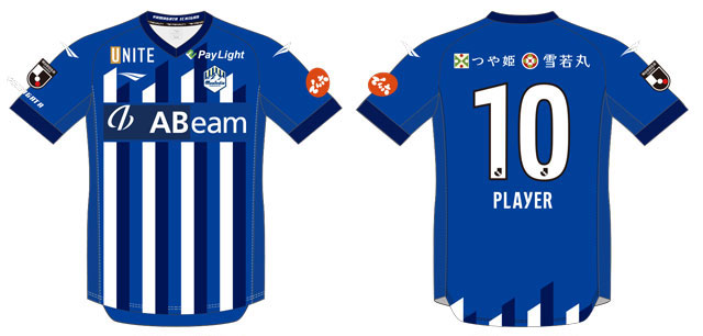 2023シーズンユニフォーム 2次販売開始！ | モンテディオ山形