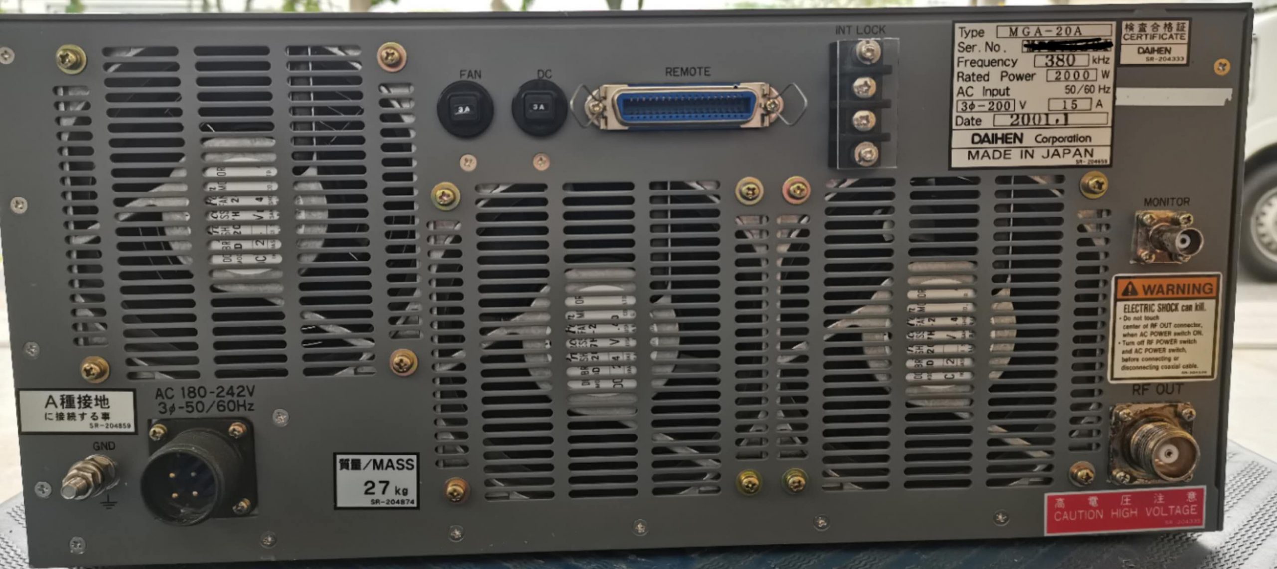 DAIHEN MGA-20A RF POWER GENERATOR - 株式会社森本源