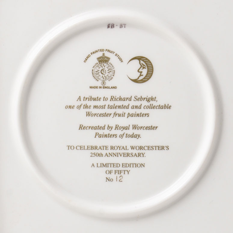 ロイヤルウースター(ROYAL WORCESTER) 飾り皿 ペインテッドフルーツ