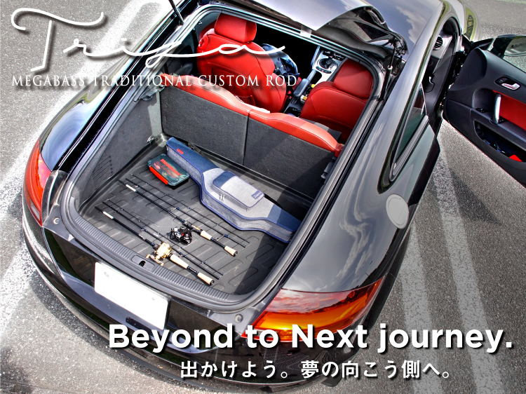 F1-66XSTZ | Megabass-メガバス