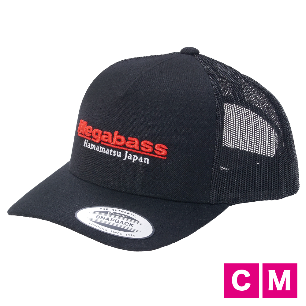 MEGABASS CAP | Megabass-メガバス