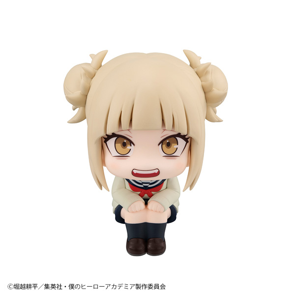 僕のヒーローアカデミア トガヒミコ｜商品情報｜メガホビ MEGA HOBBY