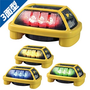 電池式LED警告灯 ニコハザード3面 赤色 乾電池タイプ VK16H-004H3