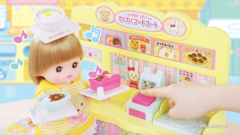 たべものいっぱい！わくわくフードコート｜商品情報｜メルちゃん