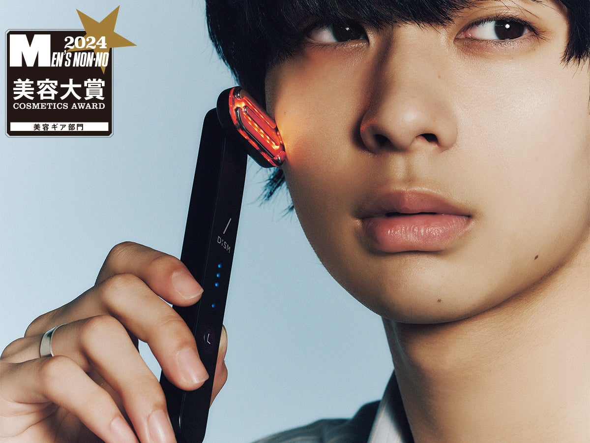 美容ギア部門BEST5】「DISM」のスリムな美顔器が初登場1位！EMSでの