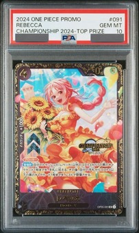 PSA10鑑定済】レベッカ【プロモ】《黒》未開封 チャンピオンシップ版