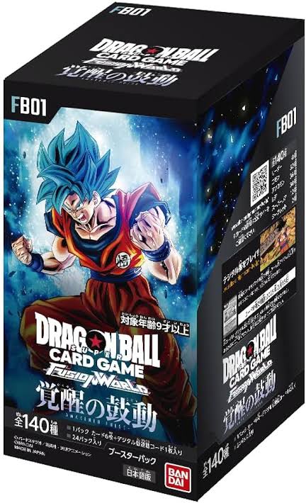 1BOX】覚醒の鼓動/FB01 販売ページ｜ドラゴンボール フュージョン