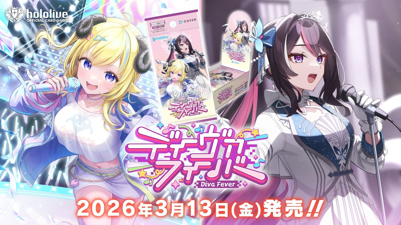 ホロカ通販 ホロライブカード専用ショップ｜メルカード