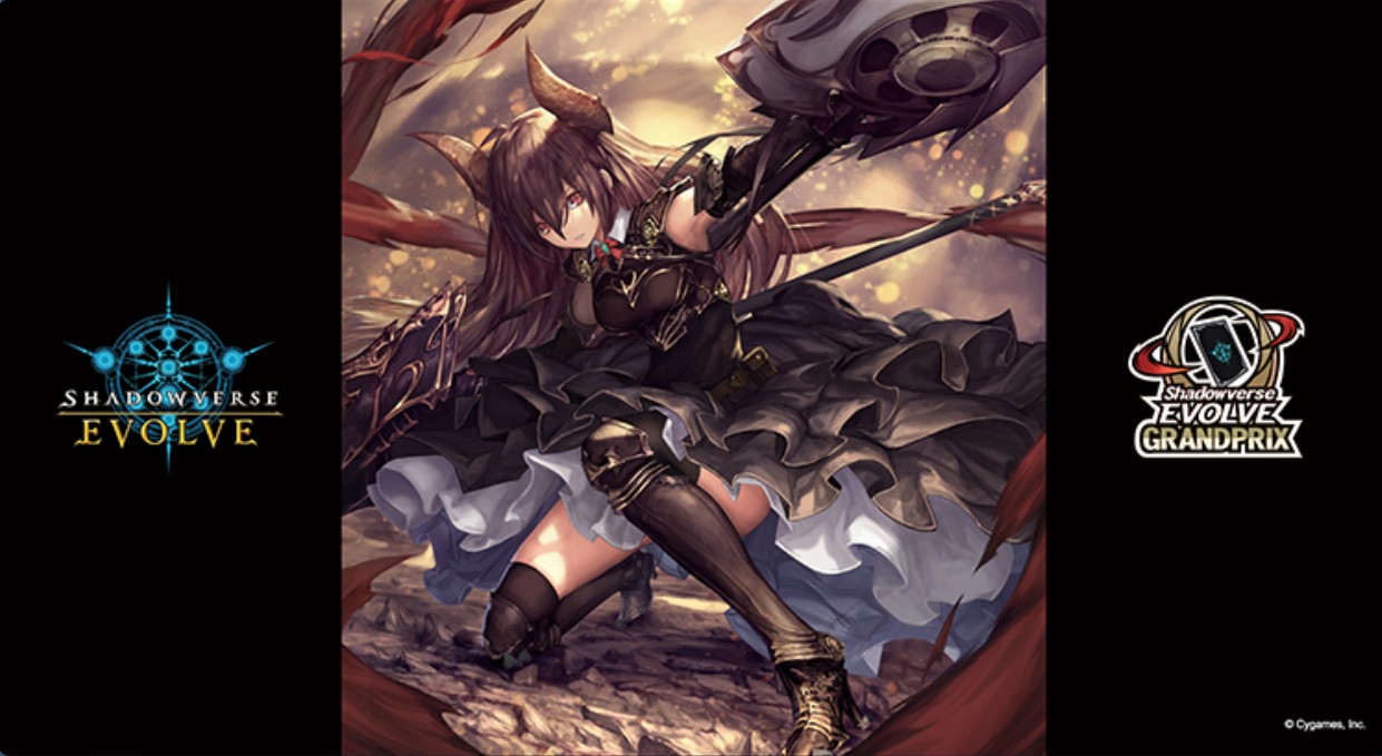 プレイマット「黒翼覇道・フォルテ(エクストラVol.6)」 販売ページ