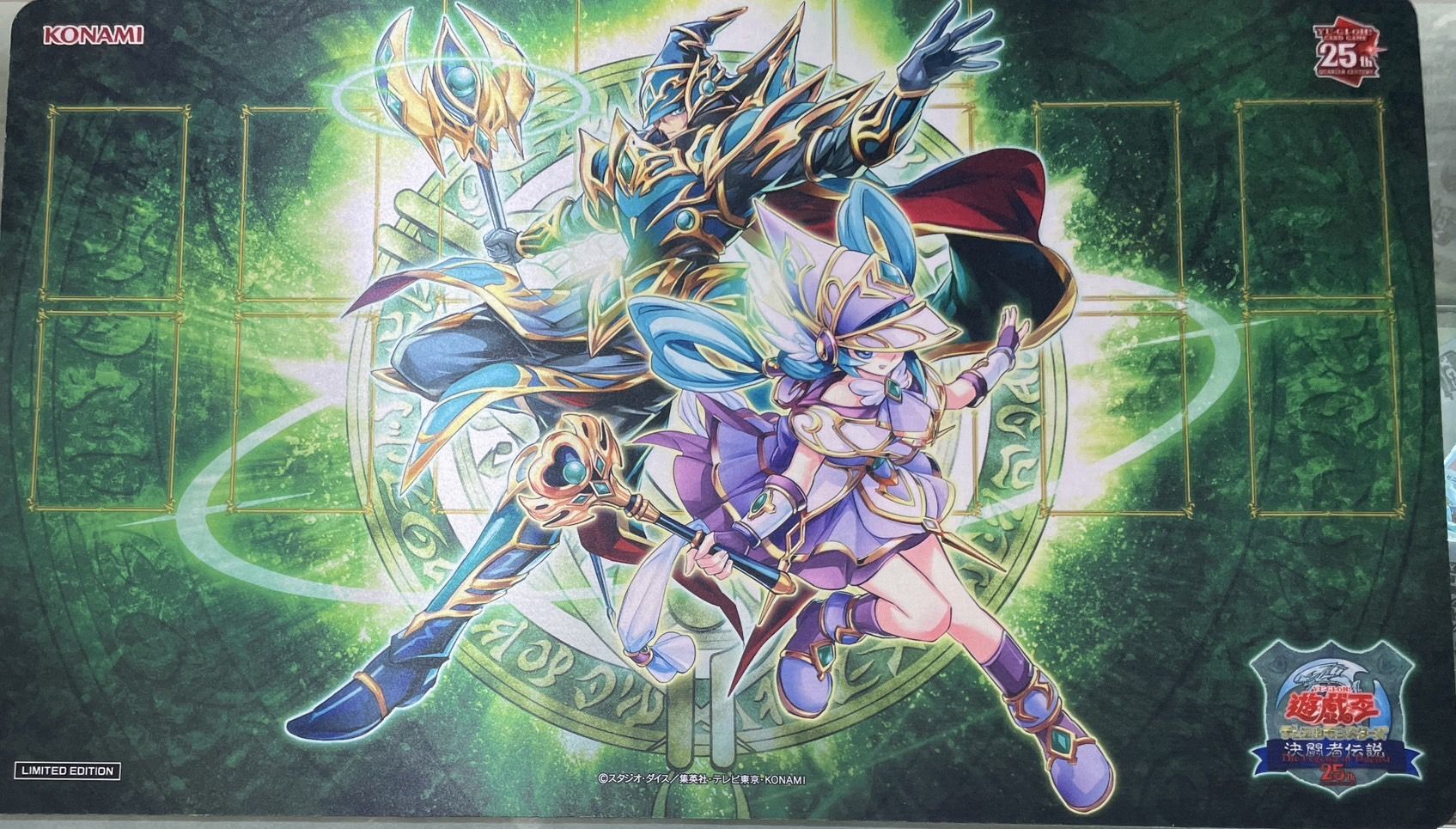 ARS10】結束と絆の魔導師 25th ARS10 緑 クオシク 遊戯王 結束と絆の