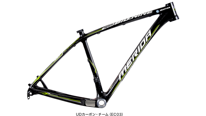 MERIDA BIG NINE CARBON TEAM 21インチ メリダ -MERIDA