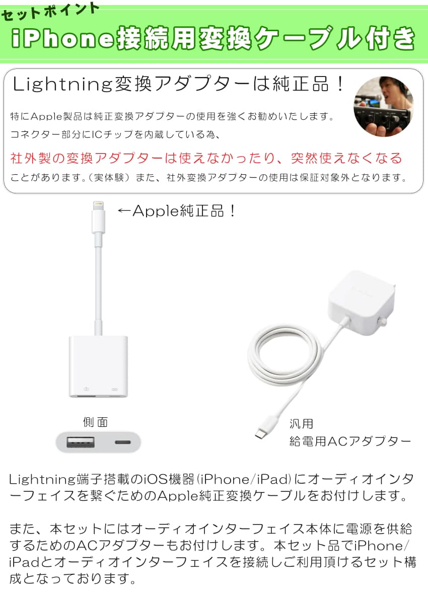 YAMAHA WEBキャスティングミキサー AG03mk2 Black(Lightning端子搭載