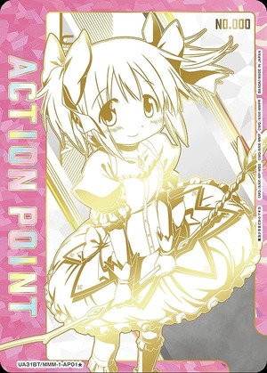 アクションポイントカード(鹿目 まどか 直筆Ver.)/AP【アクション