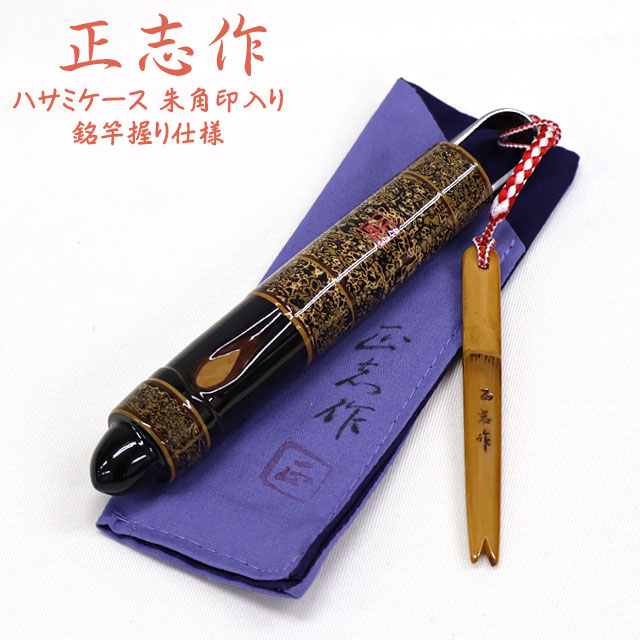 へらぶな専門店 松岡釣具 MFC ONLINE SHOP へら竿 へら鮒釣具多数！