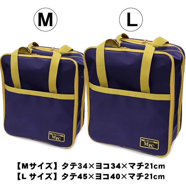 へらぶな専門店 松岡釣具 MFC ONLINE SHOP へら竿 へら鮒釣具多数！