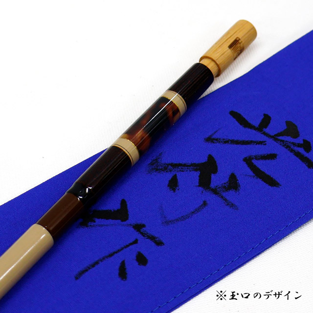 へらぶな専門店 松岡釣具 MFC ONLINE SHOP へら竿 へら鮒釣具多数！