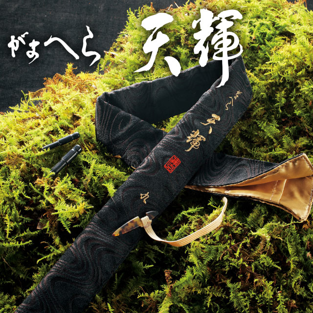 へらぶな専門店 松岡釣具 MFC ONLINE SHOP へら竿 へら鮒釣具多数！