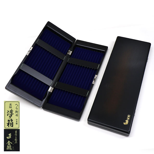 へらぶな専門店 松岡釣具 MFC ONLINE SHOP へら竿 へら鮒釣具多数！