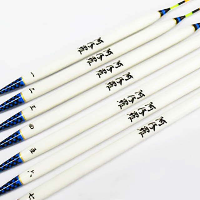 へらぶな専門店 松岡釣具 MFC ONLINE SHOP へら竿 へら鮒釣具多数！