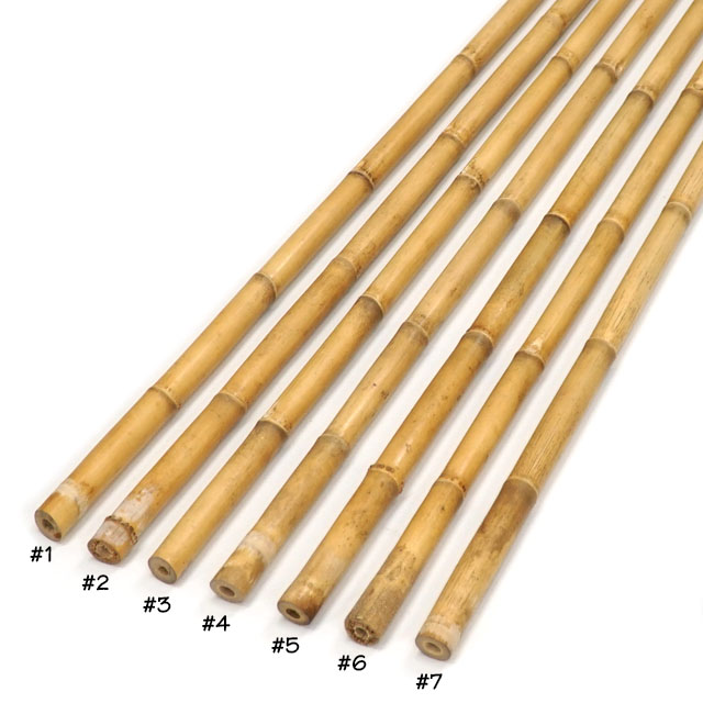 へらぶな専門店 松岡釣具 MFC ONLINE SHOP へら竿 へら鮒釣具多数！