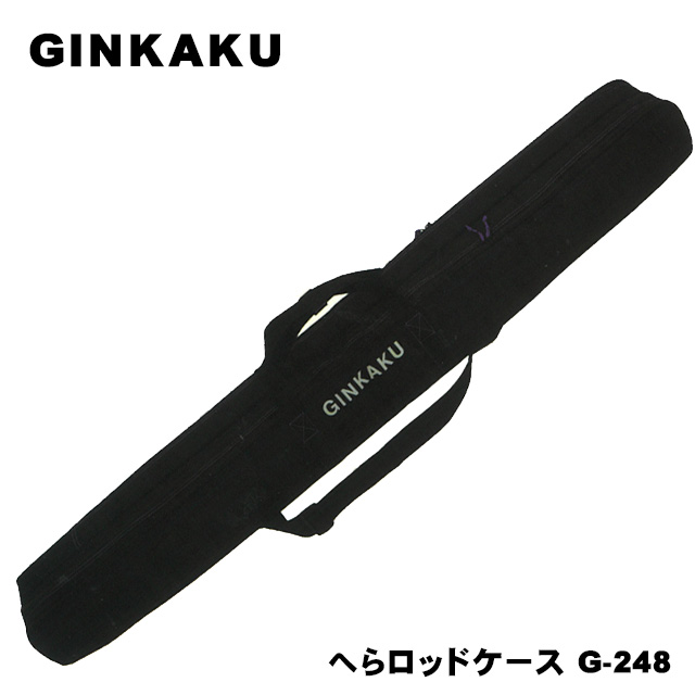 へらぶな専門店 松岡釣具 MFC ONLINE SHOP へら竿 へら鮒釣具多数！