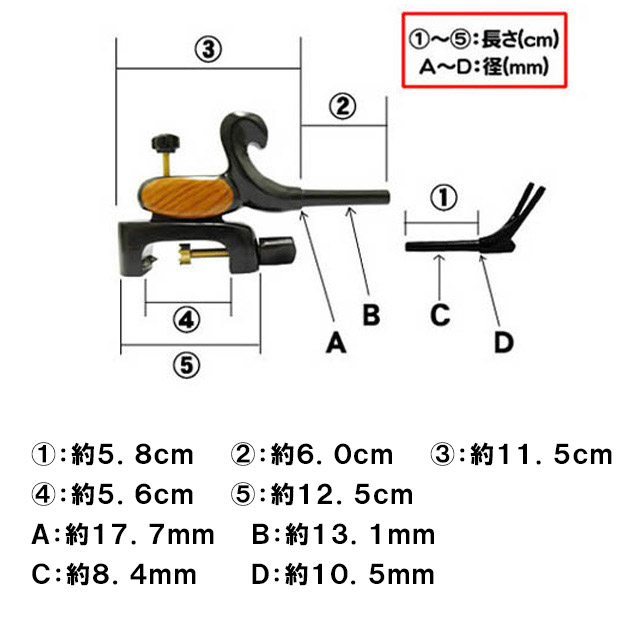 へらぶな専門店 松岡釣具 MFC ONLINE SHOP へら竿 へら鮒釣具多数！