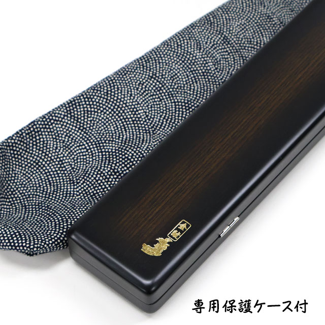 へらぶな専門店 松岡釣具 MFC ONLINE SHOP へら竿 へら鮒釣具多数！