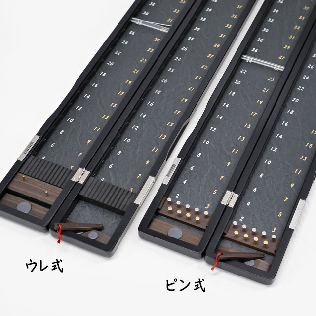 へらぶな専門店 松岡釣具 MFC ONLINE SHOP へら竿 へら鮒釣具多数！